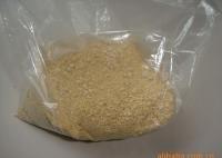 供应质优价廉的大片豆粕饲料,膨化豆粕饲料_农副产品_世界工厂网中国产品信息库