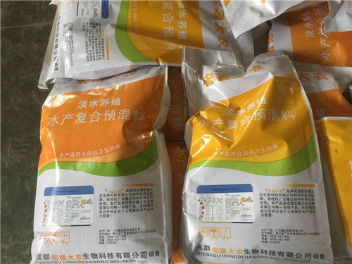 鱼预混料 宏德大农 在线咨询 上海预混料