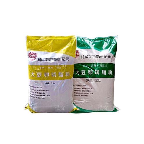 乳化油脂粉大豆卵磷宠物鸡鹅猪牛羊催肥饲料级养殖添加剂厂家直发