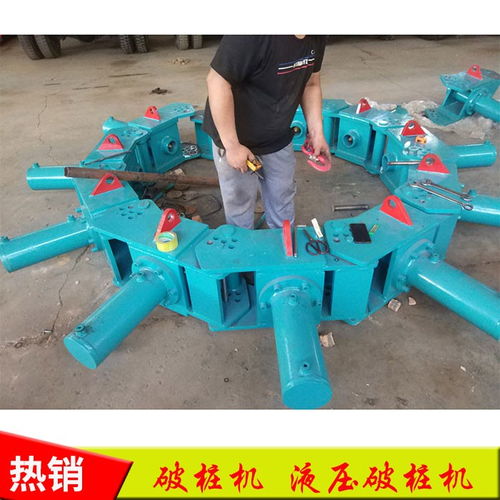 河南省濮阳市混凝土破桩机火吗