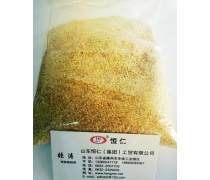 产品库