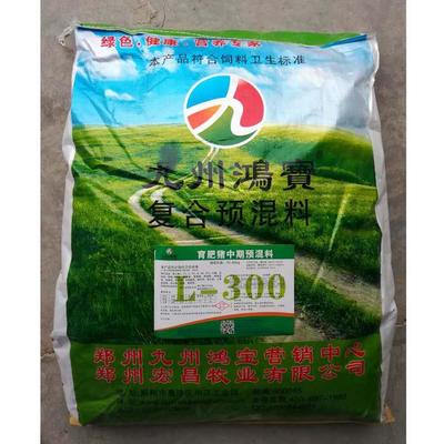 猪饲料全解析 价格、产品与选择指南