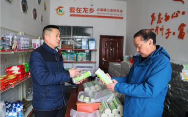 铜梁大庙镇 小蚕桑撬动大产业，饲料科技引领新篇章