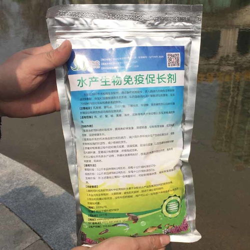 水产养殖益生菌诱食促长剂鱼虾蟹黄鳝龟水蛭泥鳅蛙饲料催肥促长素