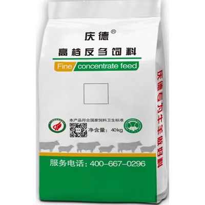 庆德40kg反刍饲料/牛羊饲料/育肥饲料*,欢迎来厂洽谈。