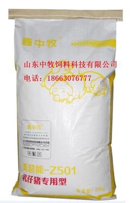 广东专业乳仔猪专用油粉生产厂家 创新科技赋能，打造高品质饲料添加剂